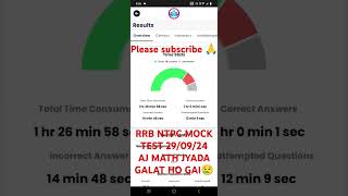 RRB NTPC MOCK TEST 290924viralvideo shorts study youtubeshorts subscribe success 🎯🎯🙏 [upl. by Aubry]