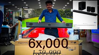 Lg Soundbar S95QR 915 ch 810 watts Unboxing and best offer for you guys technology telugu viral [upl. by French]