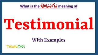 Testimonial Meaning in Telugu  Testimonial in Telugu  Testimonial in Telugu Dictionary [upl. by Retsae833]