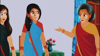 देवरानी को रसोई से निकाल दो devrani jethani ki ladai cartoon story video in hindi [upl. by Virgil]