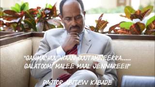 Pastor Abitew Kebede [upl. by Rush]