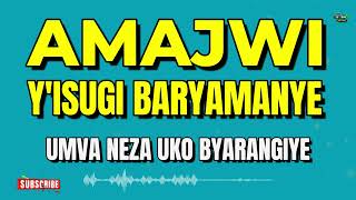 AMAJWI YUMUKOBWA WISUGI BARYAMANYE [upl. by Iruj]