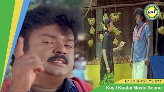 எந்த நேரத்துல பெத்தாங்களோ எல்லாமே குழப்பமா இருக்கு  Vijayakanth  Koyil Kaalai  Raj Digital TV [upl. by Karlotta]