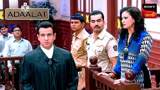 Adaalat  আদালত  Ep 404  10 Nov 2024  Full Episode [upl. by Caddaric133]