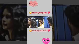 Love you bapa amp bhai shortsviral love [upl. by Nickelsen]