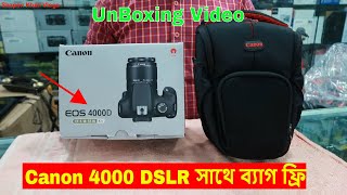 UnBoxing Video Canon 4000D Unboxing amp Price In BD  Only 22000 Tk  Vlogger Shapon Khan Vlogs [upl. by Ahrat637]