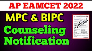 eamcet 2022 bipcap eamcet counseling dates 2022ap eamcet bipc 2022ap eamcet bipc seat allotment [upl. by Anam]