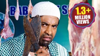 Vennela Kishore Mutton Shop Worker  Hilarious Comedy  Volga Videos [upl. by Tireb]