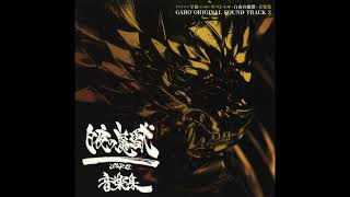 真実  GARO OST 2  Yoshichika Kuriyama [upl. by Roskes]