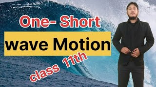 class 11th wave Motion full chapter SONALI CLASSES [upl. by Aisirtap]