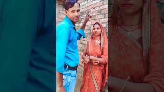 Kuch balkhake 🥰🌹 comedy comedyfilms biwicomedy [upl. by Essila]