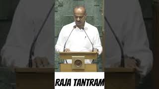 P C Mohan takes oath as MP shorts india sansad parliament bjp youtubeshorts kannada [upl. by Nova317]