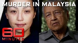 What happened to Altantuya  60 Minutes Australia [upl. by Aciemaj]