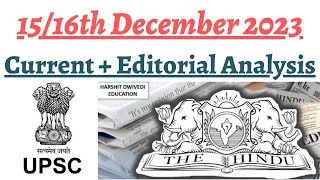 1516th December 2023 The Hindu Editorial AnalysisDaily General Awareness by Harshit Dwivedi [upl. by Aslin279]