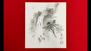 Sumie No5 Landscape painting in Japanese ink by Tohun Kobayashi  小林東雲 山水画の色紙  5 [upl. by Naginnarb]