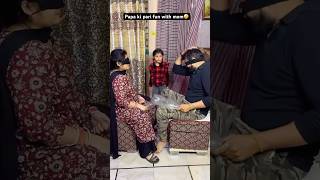 Papa ki pari 👧🏻😝🤣funny couple youtube comedy trendingshorts shorts viralsong viralshort [upl. by Ardnek]