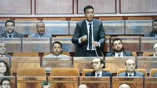 Un député Marocain reconnait la suprématie Algerienne et le dit haut et fort [upl. by Emilio324]