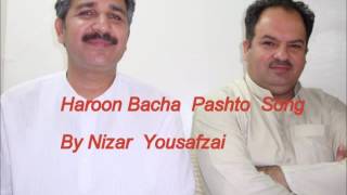 Haroon Bacha Tapay [upl. by Ytima]