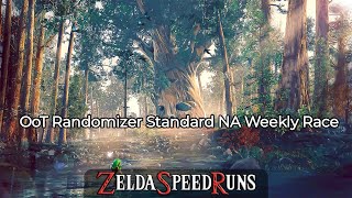 OoT Randomizer Standard NA Weekly Race 06292024 [upl. by Meensat]