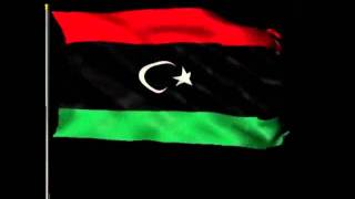 National Anthem of Libya النشيد الوطني ليبيا [upl. by Eimaj858]