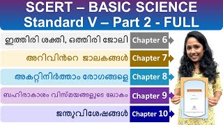 5th Standard SCERT Basic Science Text Book Part 2  Chapter 6 to 10  Kerala PSC Important Points [upl. by Eidnas]