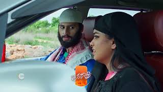 Jagadhatri Telugu  Premiere Ep 282 Preview  Jul 13 2024  Telugu  ZEE5 [upl. by Rodd]