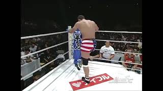 Don Frye vs Yoshihiro Takayama Pride FC MMA Fight from 2002 [upl. by Lehcyar]