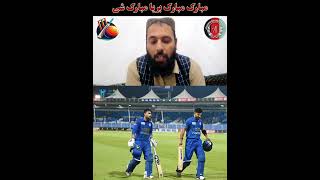 Afghanistan Cricket Team  Afghanistan Vs Bangladesh  Ghazanfar Bowling [upl. by Francklin]