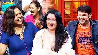 Kapil ने इस लेडी से कौनसा Direct Question पूछा  🤣🤣The Kapil Sharma Show S2  Comedy Clip [upl. by Francine974]