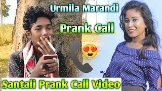 Santali Prank Call Video  Urmila Marandi Prank Call  New Santali Video 2022  Santali Kora Vines [upl. by Enahs255]