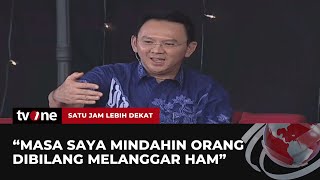 Dinilai Arogan saat Jadi Plt Gubernur Begini Tanggapan Ahok  SJLD tvOne [upl. by Rowland]