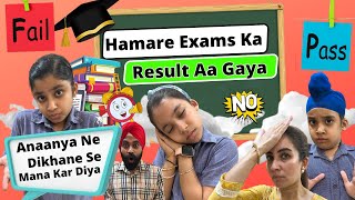 Hamare Exams Ka Result Aa Gaya  RS 1313 VLOGS  Ramneek Singh 1313 [upl. by Aihsatan]