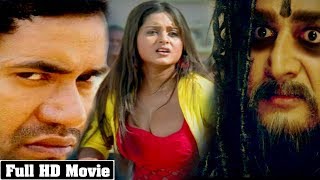 FullMovie  Sautiniya  सौतिनिया  Dinesh Lal Yadav  Amrapali Dubey  Kajal Raghwani movie 2024 [upl. by Enylecoj]