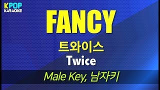 트와이스Twice  FANCY 남자키Male  LaLa Karaoke 노래방 Kpop [upl. by Weisberg]