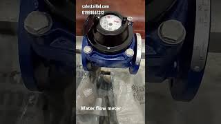 Water Flow Meter Price in Bangladesh [upl. by Nath]