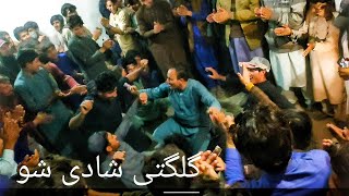 gilgit baltistan culture dance  chilassi dance show [upl. by Froma]