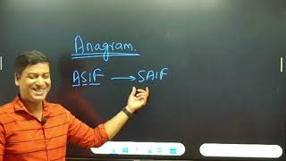 Anagram Vs Isomerism [upl. by Gipps]