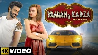 Yaaran Te Karza  Jordan Malik  Latest Punjabi Songs 2016  Tahliwood Records [upl. by Nrojb238]