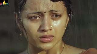 Nuvvostanante Nenoddantana Movie Climax  Siddharth Trisha Srihari  Sri Balaji Video [upl. by Viddah]