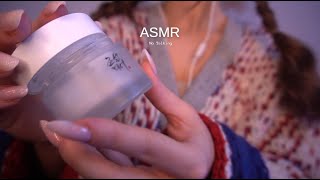 ASMR No Talking  Triggers to Sleep 999  Tapping Lid Sounds etc [upl. by Assel50]