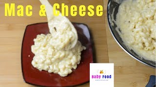 Mac and Cheese Recipe  How to make delicious Macaroni and Cheese at home  Kids Dinner [upl. by Mcgruter571]