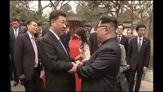 Les images de la rencontre quotsecrètequot entre Kim Jongun et Xi Jinping [upl. by Airdnek]