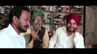 New Punjabi Movie  Kato Katon I New Punjabi Movie 2024 I Cahcha Bishna I Full Movie [upl. by Nitsugua]