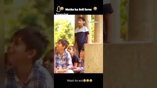 Backbenchers 👽attitude funny youtube youtube shortvideo shortsfeed [upl. by Araz]