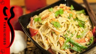 ASIATISCHER NUDELSALAT Blitzrezept – Spaghettisalat mit asia DressingErdnusssoße  vegan [upl. by Woolley]