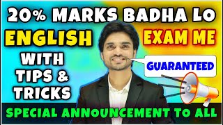 Increase 20 Marks Guaranteed In English Exam  Best Tips amp Tricks  Dear Sir English  CBSE CLASS 10 [upl. by Iadrahs826]