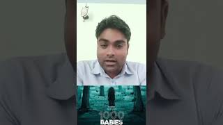 1000 Babies web series review in hindi Crime Triller movies Review In Hindi bollywood review [upl. by Ayyidas]