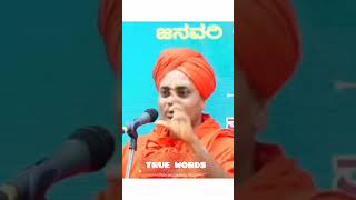 KOPPAL GAVISIDDESHWSARA SWAMIJI WONDERFUL SPEECH devotional koppal [upl. by Enogitna]