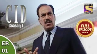 cid episode 1 bhag 1  videos cid202 new full viralvideo cid 2024 1episodio [upl. by Notsew]