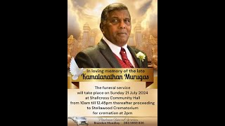 Funeral Service of the Late Kamalanathan Murugas [upl. by Josiah]